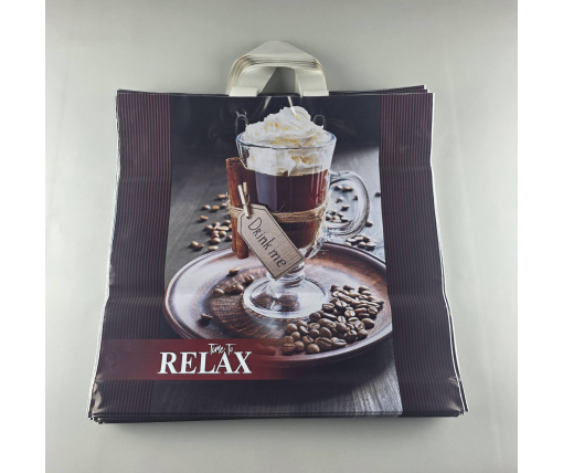 Пакет средний, плотный, ламинированный с петлевой ручкой"Кофе релакс 136700" (44х43+3) 95мк КВС (50 шт)