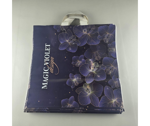 Пакет средний, плотный, ламинированный с петлевой ручкой"Мэджик виолет 13673" (44х43+3) 95мк КВС (50 шт)