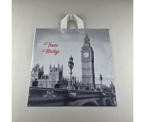 Пакет средний, плотный, ламинированный с петлевой ручкой"Тайэрский мост 066" (44х43+3) 95мк КВС (50 шт)