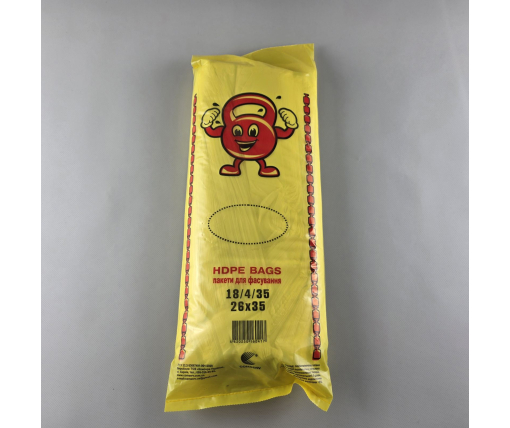 Фасовочные полиэтиленовые пакеты №9 (26х35) Комсерв Крепыш прозрачный (1 пачка)