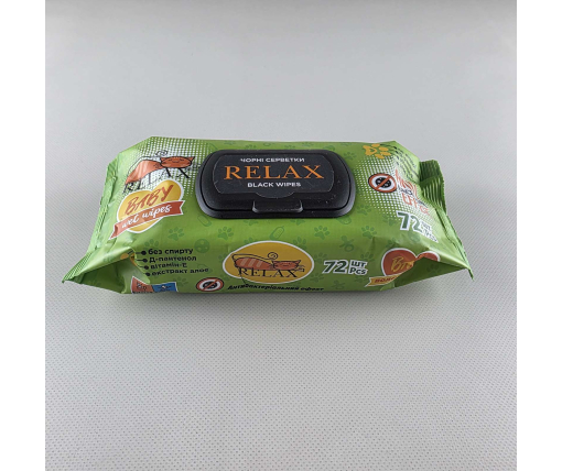 ᐉ Влажная салфетка  72 шт c клапаном "RELAX BLACK"  (1 пачка)