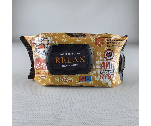 ᐉ Влажная салфетка 102 шт с клапаном "RELAX BLACK"  (1 пачка)
