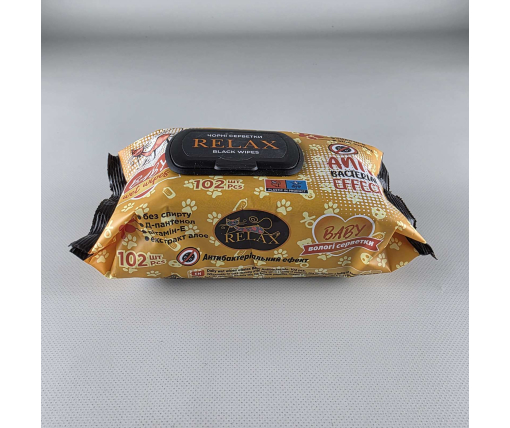 ᐉ Влажная салфетка 102 шт с клапаном "RELAX BLACK"  (1 пачка)