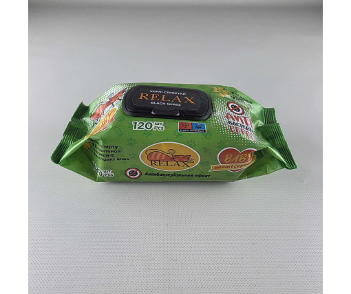 ᐉ Влажная салфетка 120 шт с клапаном "RELAX BLACK"  (1 пачка)