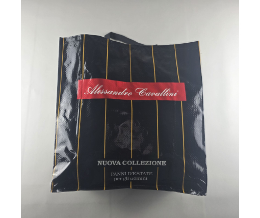 Сумка шопер 40x40х15 Алессандро (1 шт)