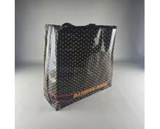 Сумка шопер 40x40х15 Роял (1 шт)