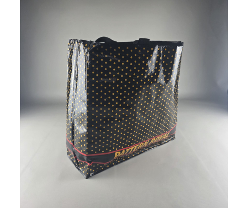 Сумка шопер 40x40х15 Роял (1 шт)