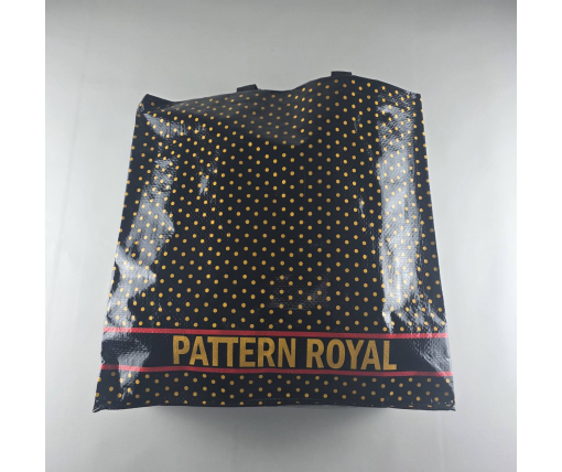 Сумка шопер 40x40х15 Роял (1 шт)