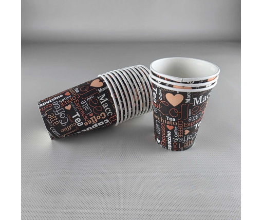 Стаканчики для кофе 250 мл Юнита COFFEE h9 (50 шт)