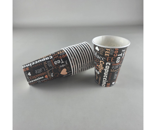 Стаканы бумажные одноразовые 340 мл Юнита COFFEE h11 (50 шт)