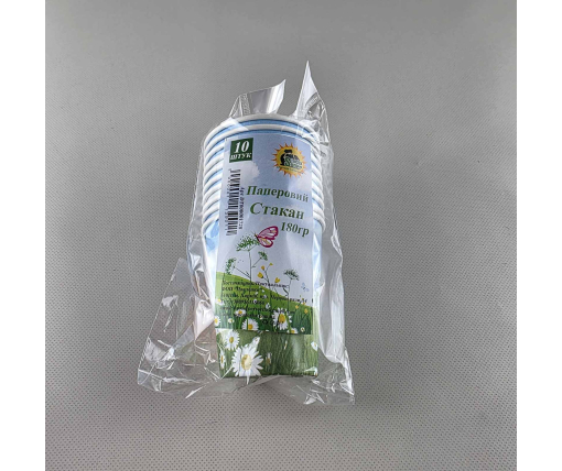 Набор Детский(№2) Стакан  бумажный  180гр (10шт) ТМ "Супер торба" (1 пачка)