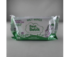 Влажная салфетка  60 шт без клапана «Best Bebik» для всей семьи(045) (1 пачка)