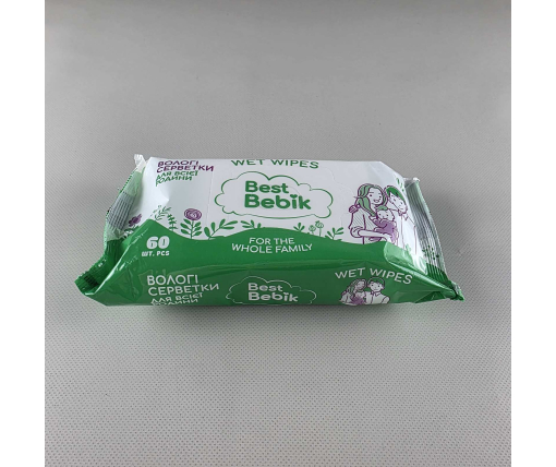 ᐉ Влажная салфетка  60 шт без клапана «Best Bebik» для всей семьи(045) (1 пачка)