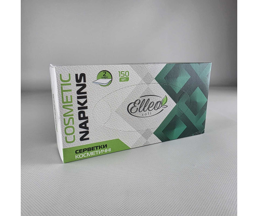 Салфетка косметическая 2 слоя 150 шт 20*20 коробка «Elleo soft» (1 пачка)