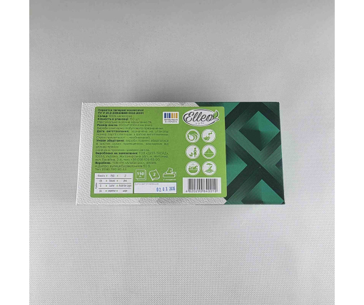 Салфетка косметическая 2 слоя 150 шт 20*20 коробка «Elleo soft» (1 пачка)