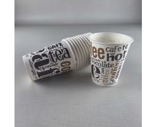Стаканчики для кофе 250 мл Юнита COFFEE LATE h9 (50 шт)