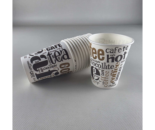 Стаканчики для кофе 250 мл Юнита COFFEE LATE h9 (50 шт)