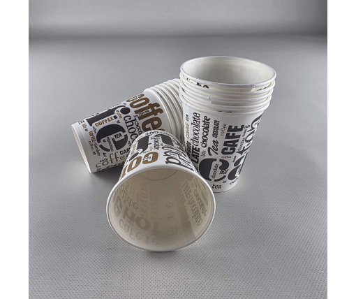 Стаканчики для кофе 250 мл Юнита COFFEE LATE h9 (50 шт)