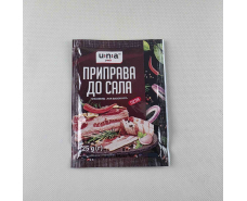 Приправа к САЛУ "острая" (25г) (1 шт)