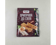 Приправа к САЛУ "пикантная" (25г) (1 шт)
