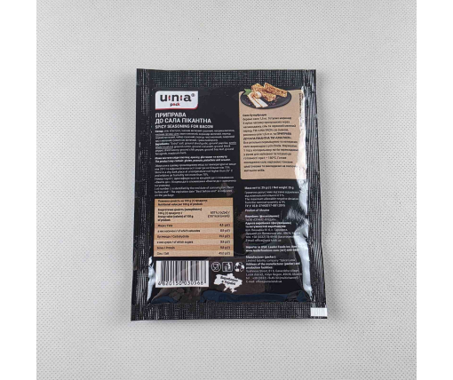 Приправа к САЛУ "пикантная" (25г) (1 шт)