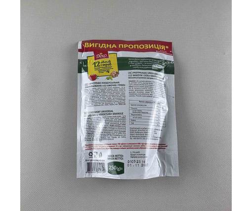 Приправа Универсальная (250г) (1 шт)