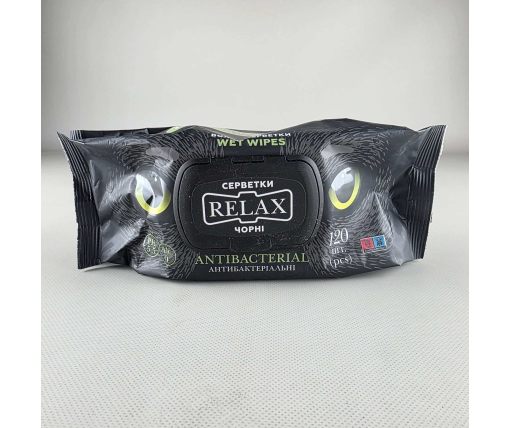 ᐉ Влажная салфетка 120 шт с клапаном "RELAX BLACK" Antibacterial  (1 пачка)