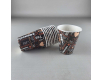 Стакан  бумажный 175мл Юнита  COFFEE h7 (50 шт)