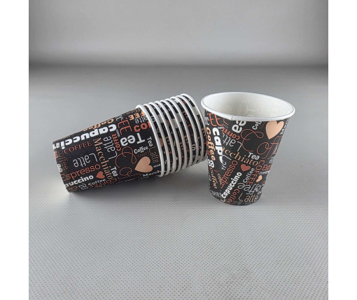 Стакан  бумажный 175мл Юнита  COFFEE h7 (50 шт)