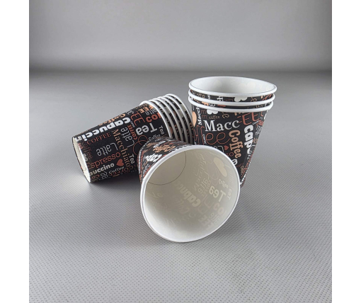 Стакан  бумажный 175мл Юнита  COFFEE h7 (50 шт)
