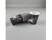 Стаканчики для кофе 250 мл "Coffee" Коричневый Маэстро h9 (50 шт)