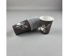 Стаканчики для кофе 250 мл "Coffee" Коричневый Маэстро h9 (50 шт)