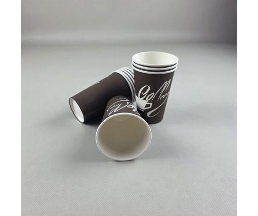 Стаканы бумажные одноразовые 340 мл "Coffee" Коричневый (50 шт)