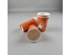 Стаканы бумажные одноразовые 340 мл "Coffee" Оранжевый (50 шт)