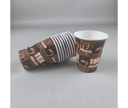 Стакан  бумажный 175мл Юнита TEA COFFEE h7 (50 шт)
