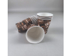 Стакан  бумажный 175мл Юнита TEA COFFEE h7 (50 шт)
