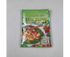 Приправа для ХАРЧО (25г) (1 шт)