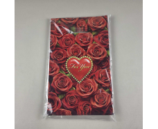 Пакеты с вырубной ручкой (20*30) ВД "For You Rose Red" Миник  (100 шт)